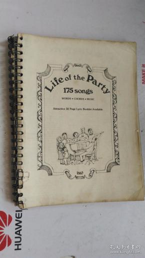 生活简谱英文_儿歌简谱(3)