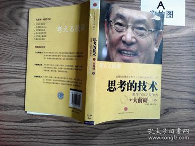 qoYBAFxxQNiAY0UnAALVwP1RxW0190_n.jpg