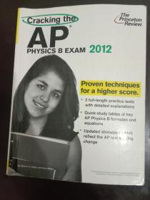 cracking the AP physics B exam 2012