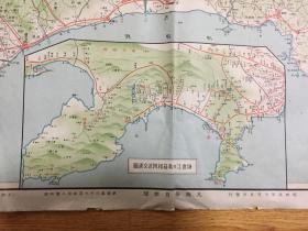 1930年日本印刷《日本交通分县地图-神奈川县