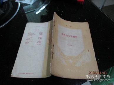 qoYBAFwtsa2AcvgcAAB22QyXekA707_n.jpg