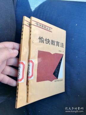 举报 贾国均 出版社 科学普