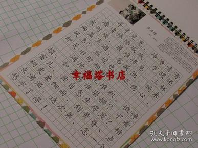 儿童人口_全球人口(2)