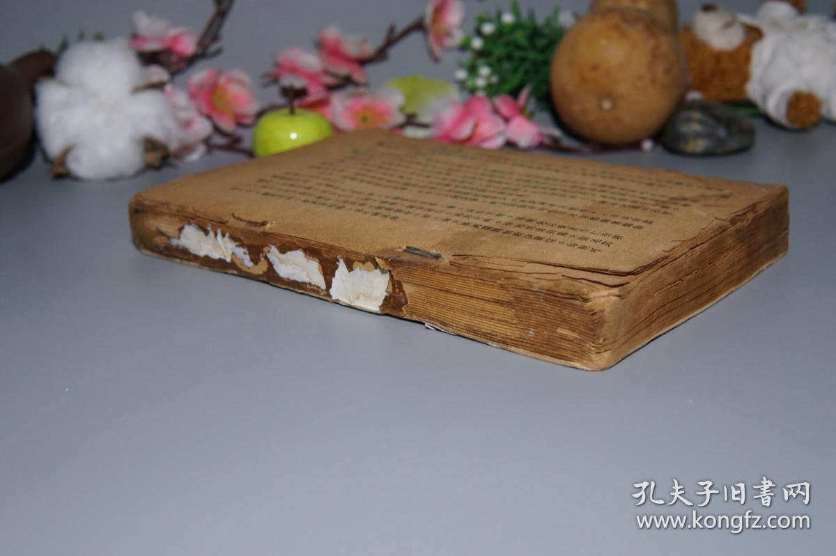 弓鞋底花纹 苏绣苏式刺绣) -有关:莲史,莲风,莲藻,莲趣,莲采菲录缠足