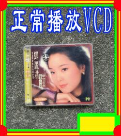 歌曲爱的箴言简谱_爱的箴言简谱