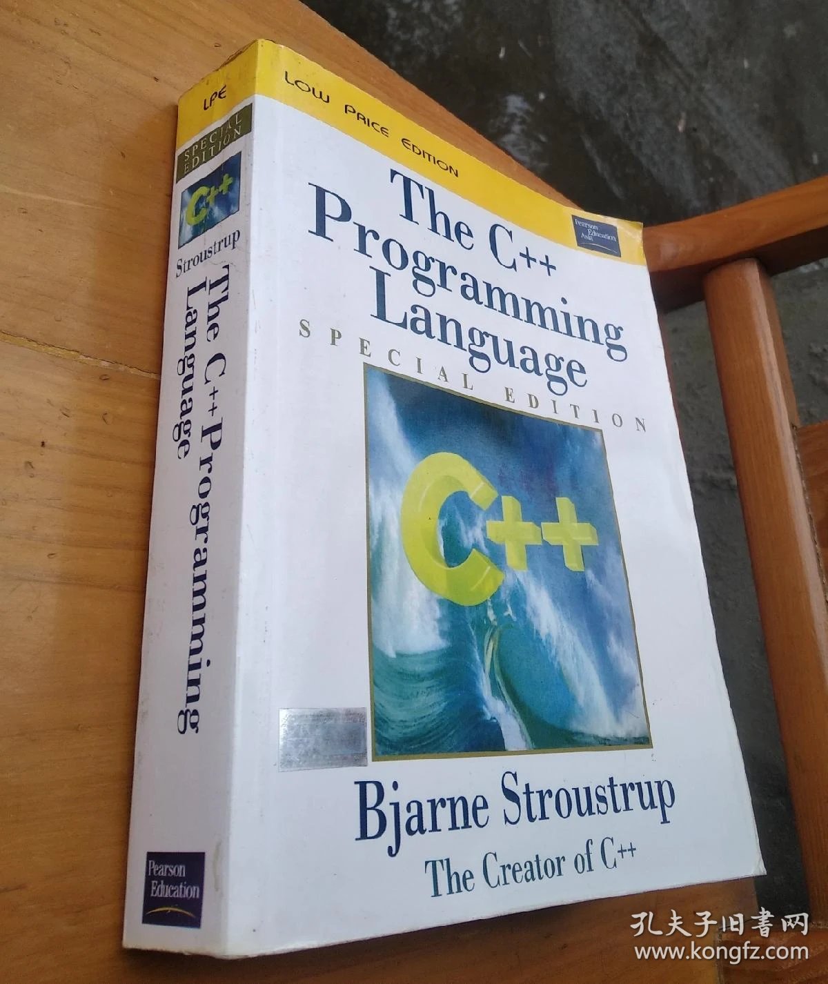 the c++ programming language p_the ruby programming language_the c programming language pdf