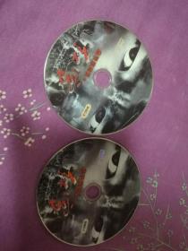 电视剧 抗联敢死队之 红雪DVD光盘2张 裸碟