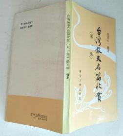 qoYBAFwVzQuATVJIAAFsHfEJU_A263_s.jpg