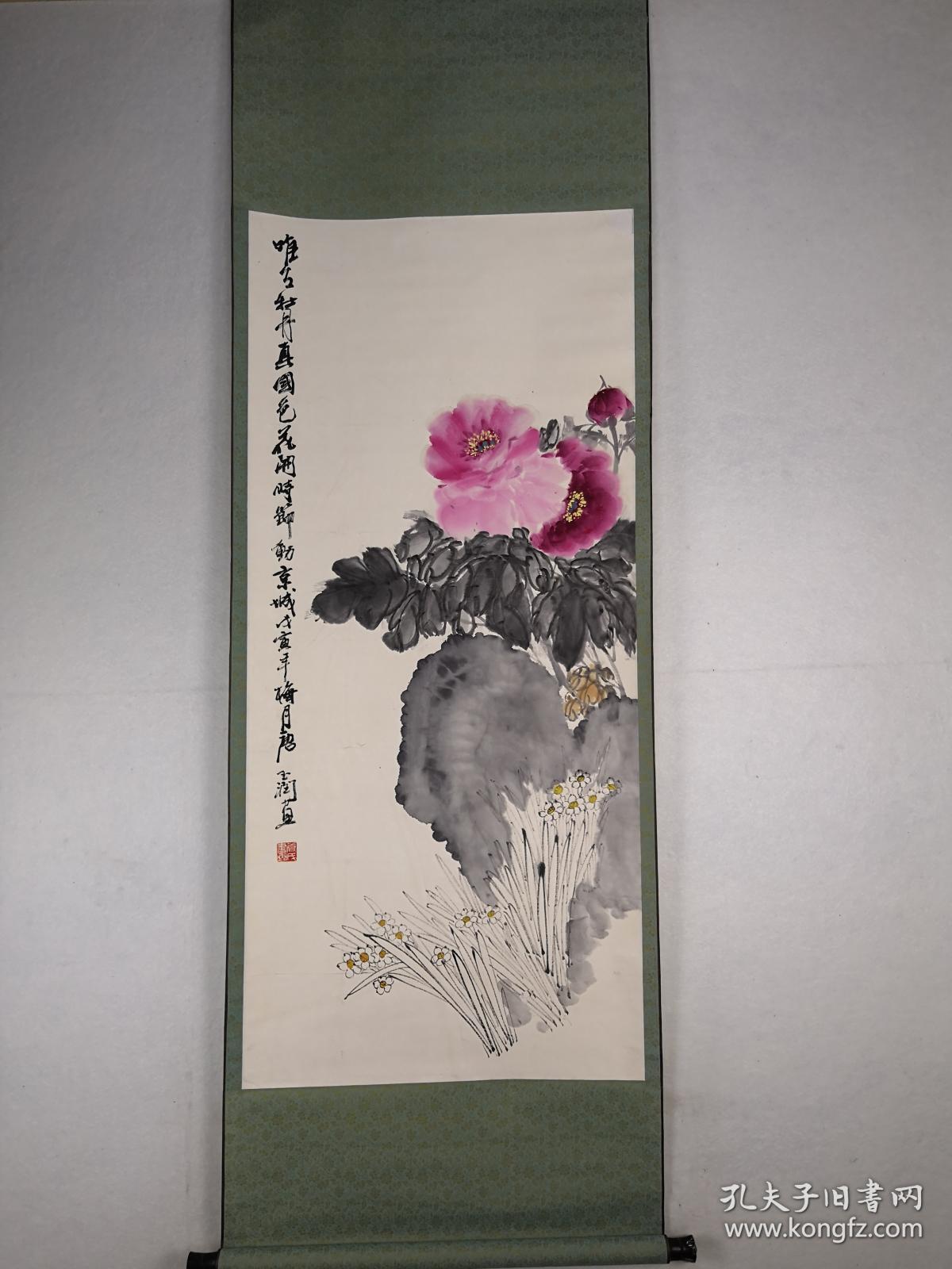 早年曾习工笔,50年代又师承八大山人,任伯年,吴昌硕,陈半丁,齐白石等