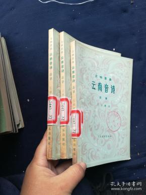 00 2019-12-26上书 加入购物车 收藏 作者:王西麟 出版社:人民音乐
