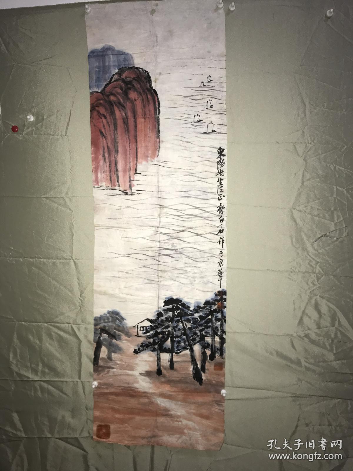 齐白石是近现代中国绘画大师,世界文化名人.