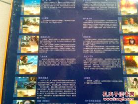 qoYBAFyHGNaAdVFIAAM39S9DTfc261_s.jpg