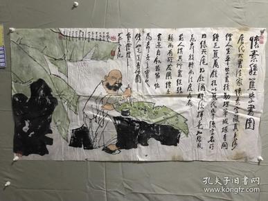 现代法国人口_法国人口贩子(3)