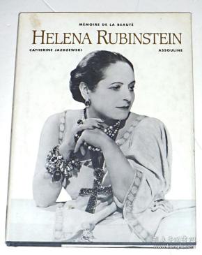 helena rubinstein