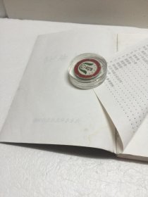 qoYBAFvmpTqATks9AAKbauvZUJo199_s.jpg