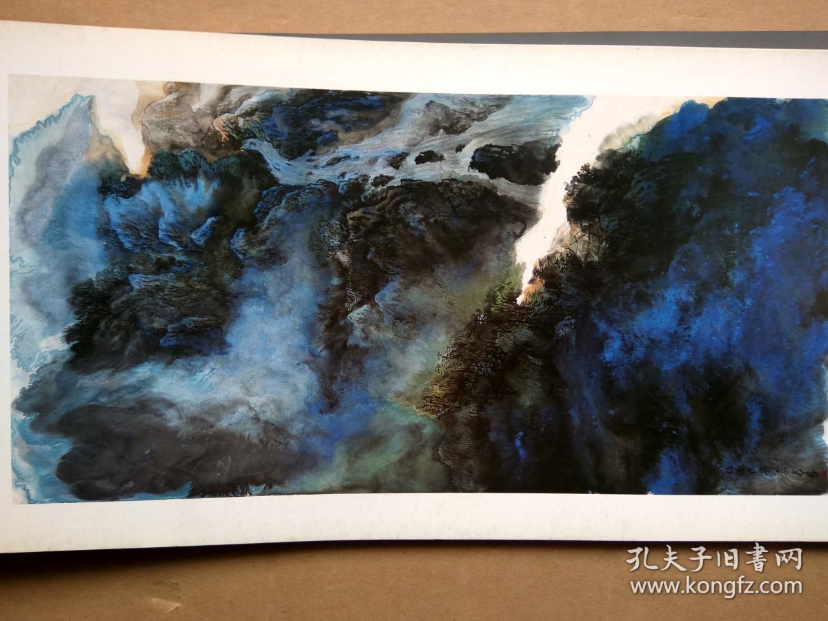 万鼎画集《以丹青的名义—守护大秦岭 万鼎山水画展 窄8开展览