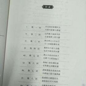 qoYBAFwtvHOAObZsAAIZxQdJ7SA477_s.jpg