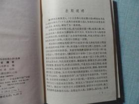 q4YBAFz_XhSAXmMaAAHEBOK7pw0878_s.jpg