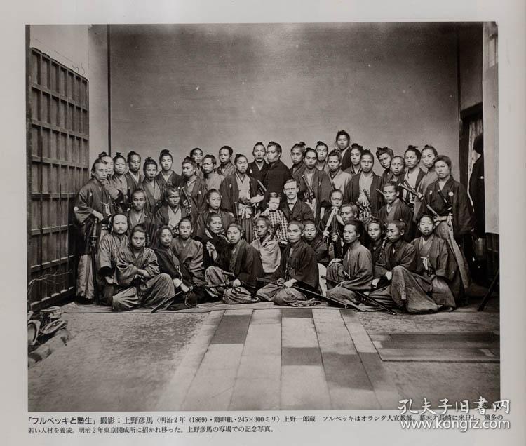 大正.昭和(日本的老影像)
