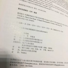 q4YBAF0Ln42AU_5pAAIaPLrD47Q716_s.jpg