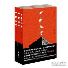 2019年文学书籍排行榜_上海书展 这些原创文学作品,值得一读