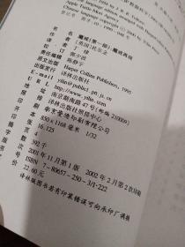 魔戒简谱_魔戒咕噜(3)
