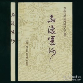 q4YBAF0LodSAb8eWAAEWkIrxuA0076_n.jpg
