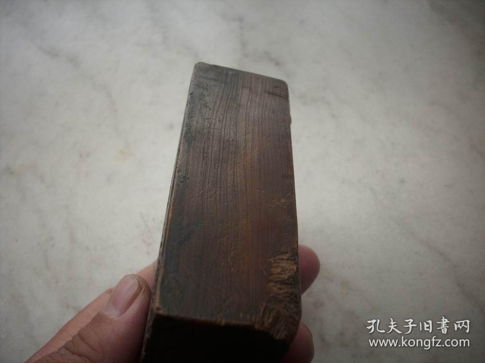 民国时期京都永仁堂一贴膏木印版包老包真963厘米厚33厘米
