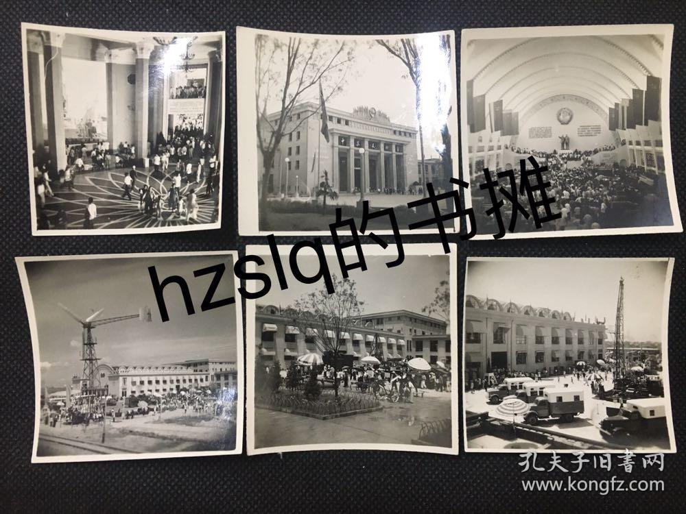 【系列照片】早期武汉展览馆(武汉中苏友好宫)6张合售,影像清晰,内容