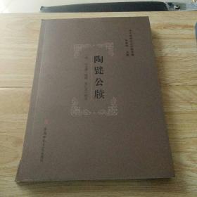 品牍内衣_内衣美女(2)