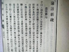 q4YBAFwLfseAW8lQAADh5ModwBA542_s.jpg