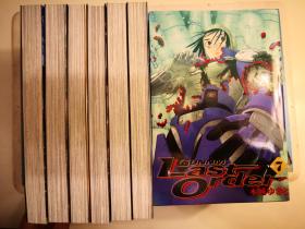 日版 漫画 木城幸人 铳梦 Gunnm Last Order 12