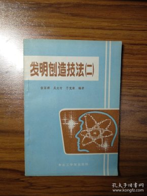 q4YBAFzIWySAOwyfAAO1W_CrihU990_n.jpg