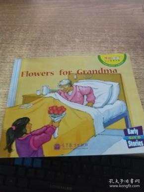 绘本 体检英语 少儿阅读文库