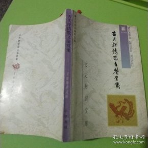 qoYBAFy12dSANcKiAAII6ky2IQo726_n.jpg