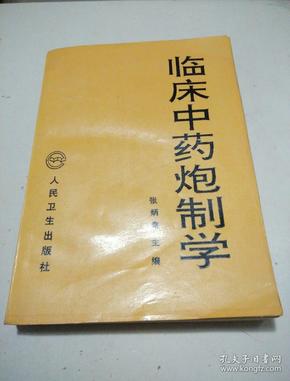 qoYBAFyjPe2AOWeIAALE2yo15zY253_n.jpg