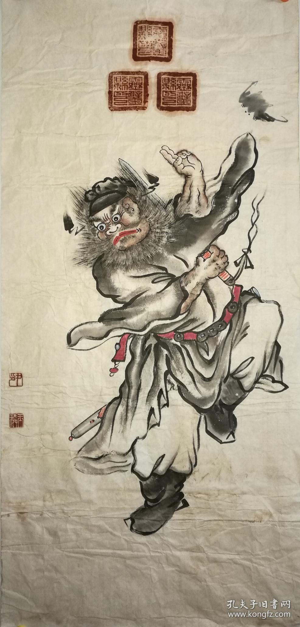 灵璧尹玉麟钟馗画买家自鉴暂估价