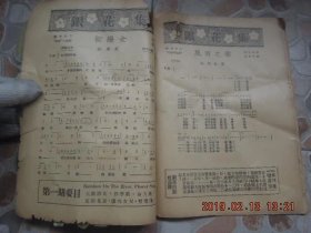 qoYBAFxjsPeAI1hBAACGxVhIPw8330_s.jpg