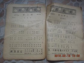 qoYBAFxjsQqAKB8jAAB_Wz_v2pU084_s.jpg
