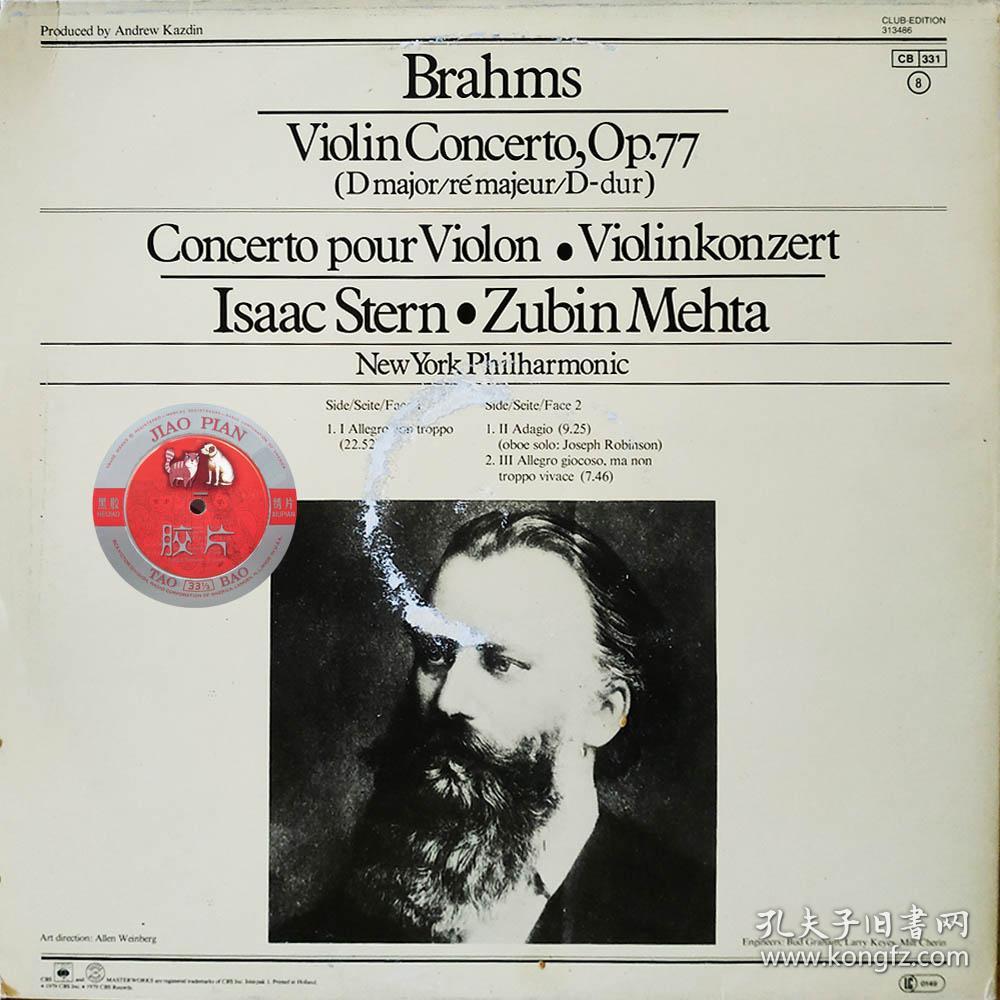 勃拉姆斯 小提琴协奏曲 斯特恩 祖宾梅塔 stern mehta