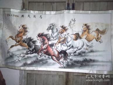 徐悲鸿弟子李天民马到成功八骏图