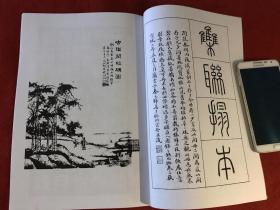 厦门婚纱摄影多少钱
