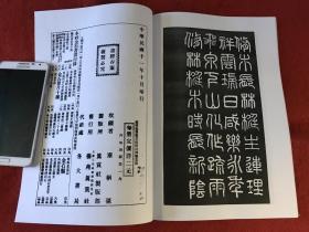 非凡婚纱摄影官网