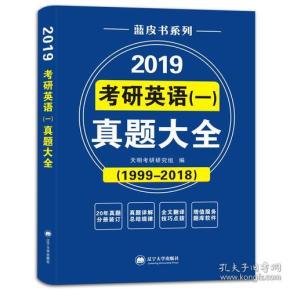 2025新奥及香港资料正版大全与2025港澳资料免费大全,警惕迷惑的策略-巩固解答、解释与落实！