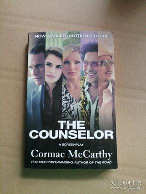 the counselor (movie tie-in edition) a screenplay黑金杀机