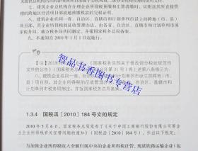 q4YBAFzSdc2APe4LAAFM7Iy9oxA658_s.jpg