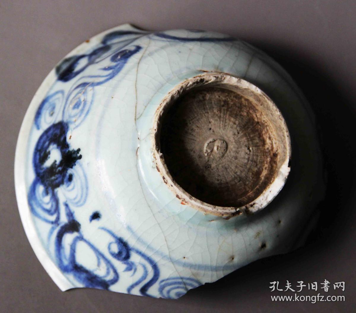 元末明初福字青花瓷碗残器