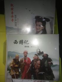 电视剧DVD 观世音传奇 主演陶慧敏 封面赵雅芝