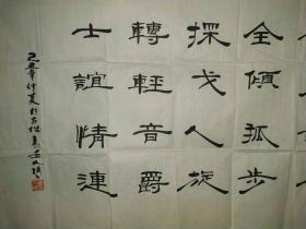 歌什么升平成语_成语故事图片