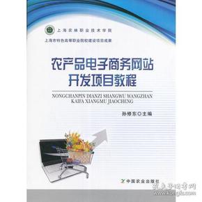 q4YBAFxmGlqAdVGzAABrRH9W1YM070_n.jpg